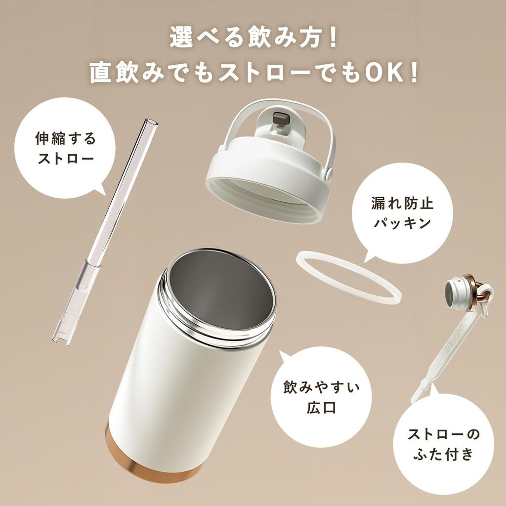 [MRG] Ceramic 3-Way Tumbler with Straw, 500ml, Vacuum Insulated, Expandable Straw, Coffee, Portable, Water Bottle, Mug, Spill-Proof, Direct Drinking,