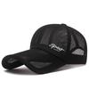 ZHENYUEQI Men's Summer Breathable Sun Protection Baseball Cap