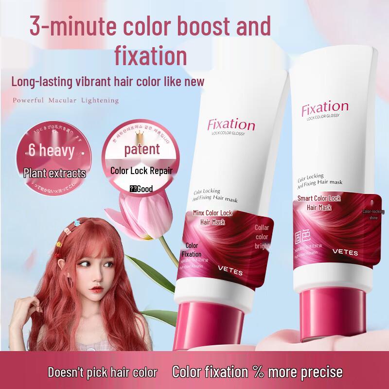 Серия шампуней и масок для волос Vetres Color Lock