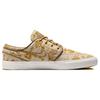 Nike Herren Zoom Stefan Janoski OG+ SB City of Style Pack Unisex Sneaker Tan Sesame Flat-Gold FD6641-200