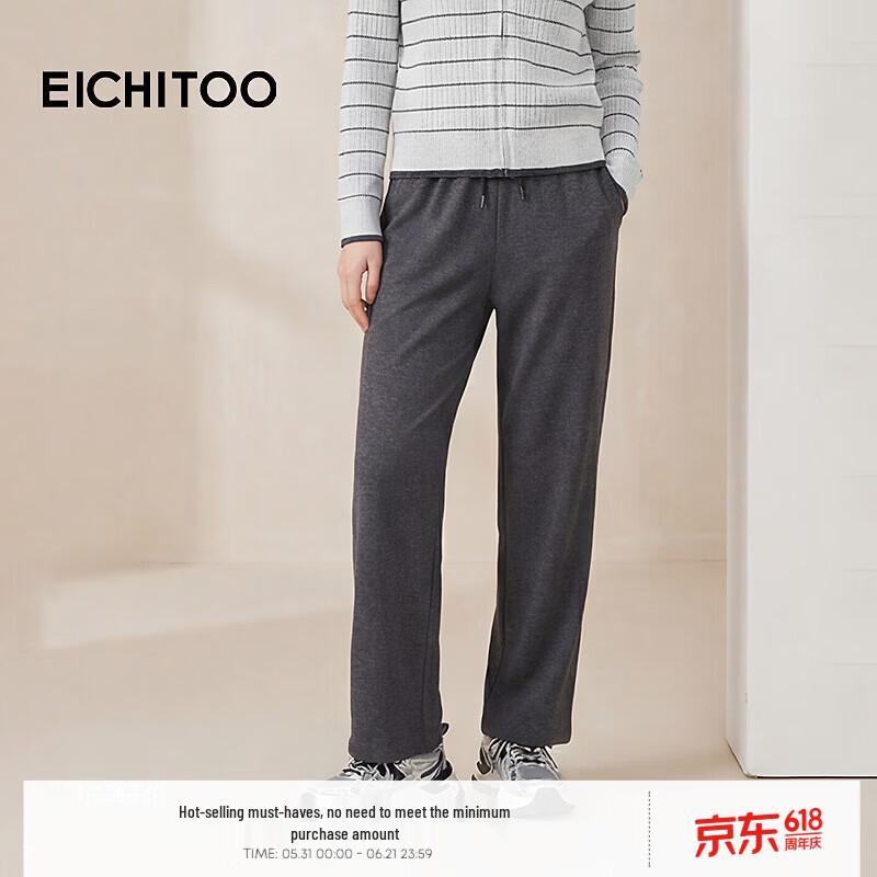 EICHITOO Women s High-Waisted Wide-Leg Casual Pants M