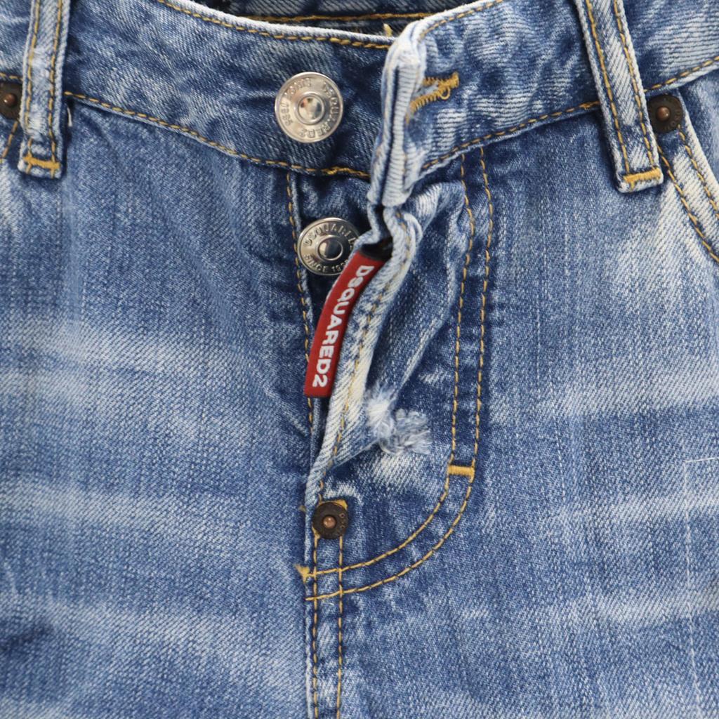 DSQUARED2 made in Italy Damage processing Long pants 36 jeans Men's Used