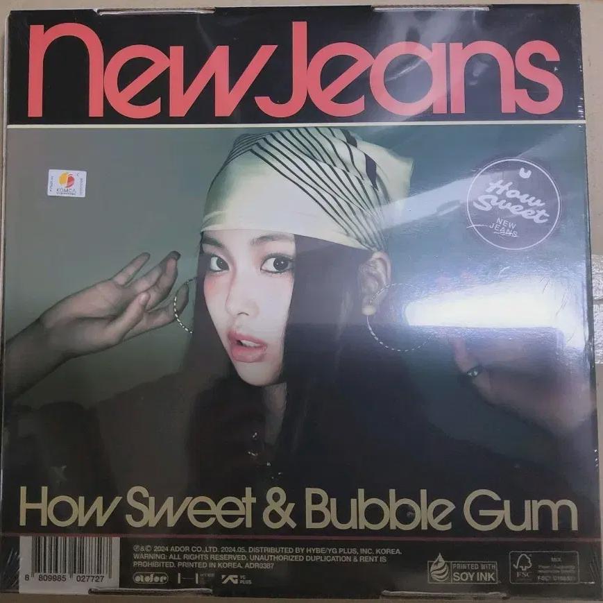 

How Newjeans Album Hyein