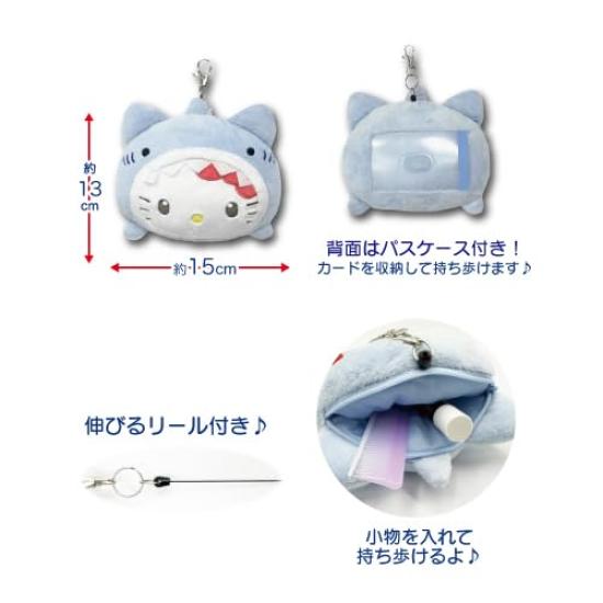 Hatayama Shoji Sanrio Face Reel Pass Sea H13 X 63203246 Case, Kuromi, Creatures, Approx. W15cm,