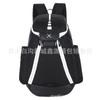 Large Capacity Backpack Student Male and Female Backpack Backpack Air Cushion Shoulder Strap Backpack Sports School Bag