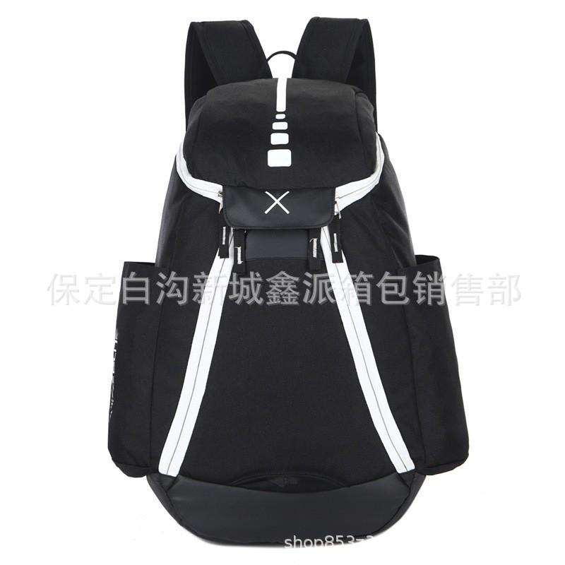 Large Capacity Backpack Student Male and Female Backpack Backpack Air Cushion Shoulder Strap Backpack Sports School Bag