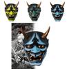 Bunte und furchterregende Hannya Harz Teufelsmaske für Halloween und Cosplay-Veranstaltungen