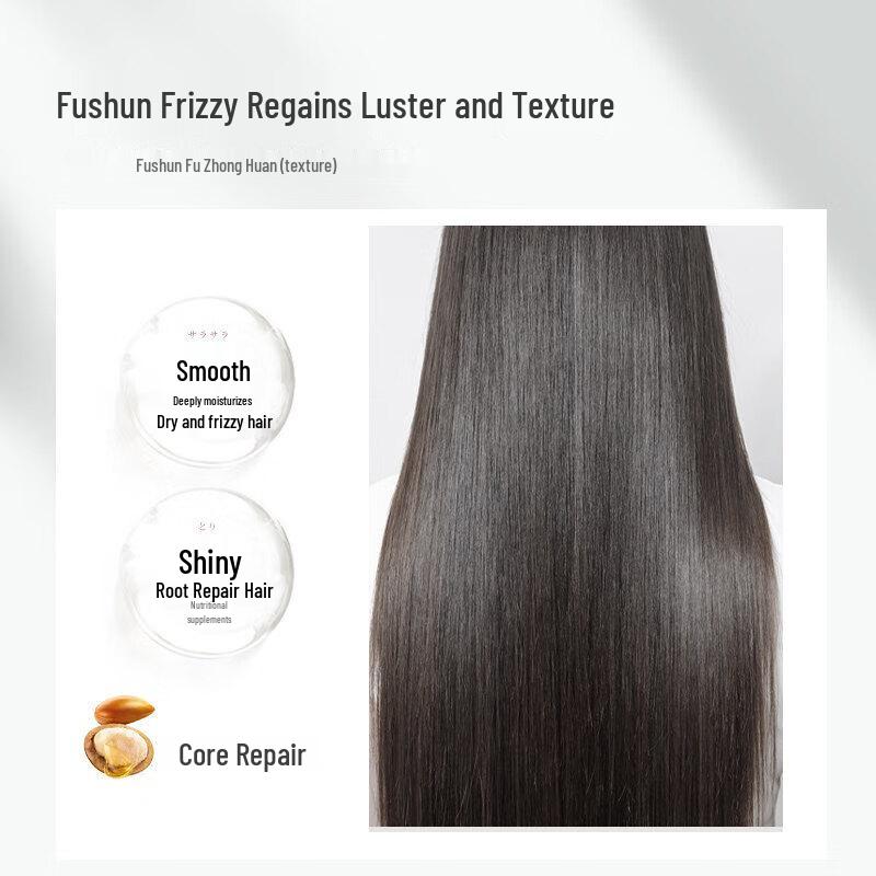 Qianxiang Torreya Amino Acid Smoothing Hair Lotion