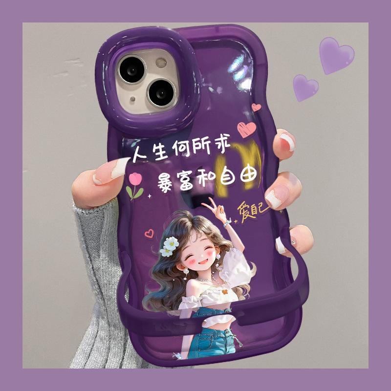 Applicable Apple 16promax mobile phone case iphone13 get rich free girl 15 cute 14 silicone double bracket