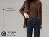 Women's High-Waist Elastic Straight Jeans, Spring/Autumn 2025 - Slimming 8/9-Length Cigarette Pants