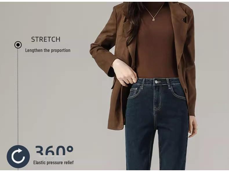 Women's High-Waist Elastic Straight Jeans, Spring/Autumn 2025 - Slimming 8/9-Length Cigarette Pants