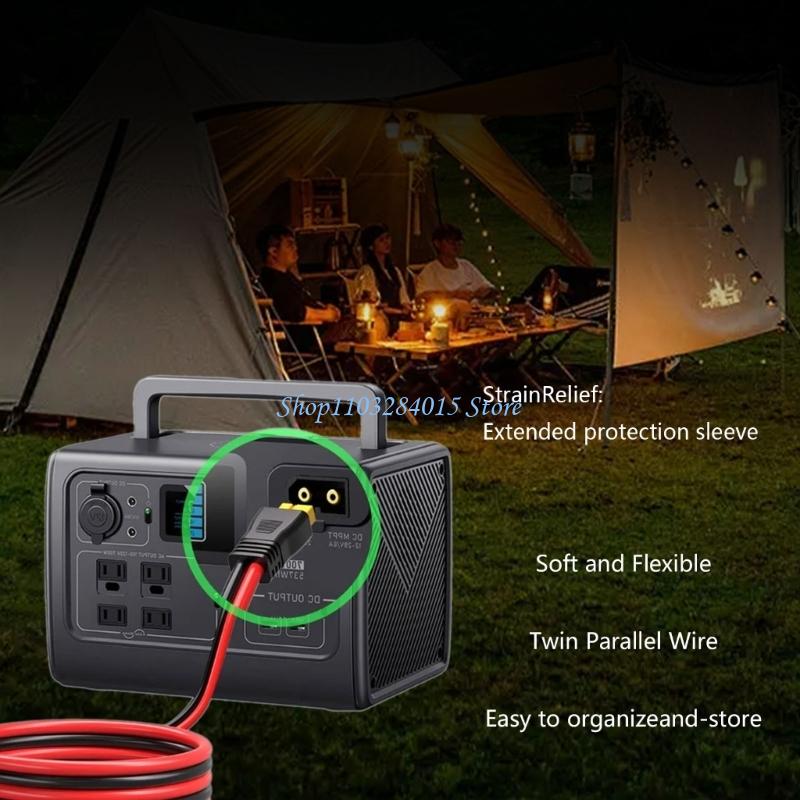 R6FF 12AWG Portable Solar Panel to XT60 Connection Cable for Efficient Power Transfer