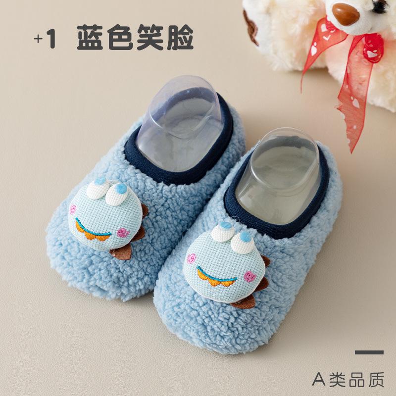 Floor Socks, Children's Autumn and Winter Thick Velvet Baby Walking Shoes, Baby Anti Slip Soft Soled Floor Socks, Early Education Shoe Covers
