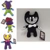 Adorable Bendy And The Ink Alice Bendy Plush Toy Doll For Kids Gift
