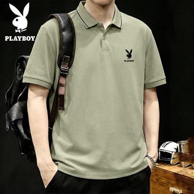 Men's Short Sleeve Polo Shirt