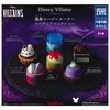 Disney Villains Ginza Cozy Corner Miniature Collection X Complete Set of 6 Gachapon Capsule Toys