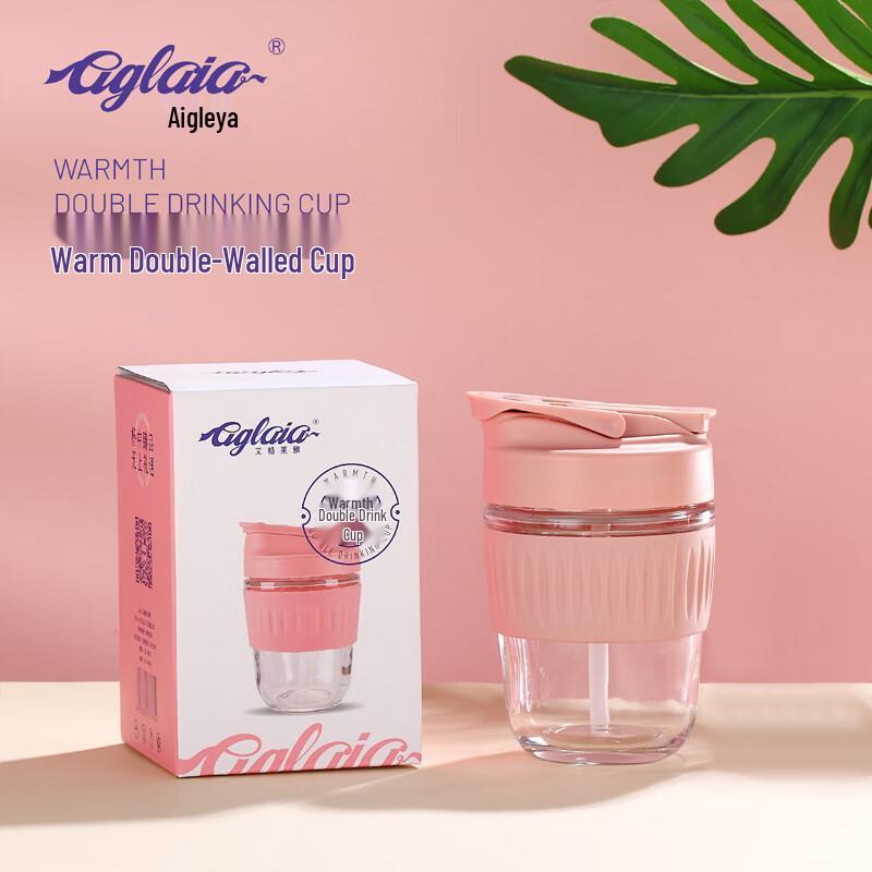 Aglaia 350ml Glass Double-Drink Portable Coffee Cup