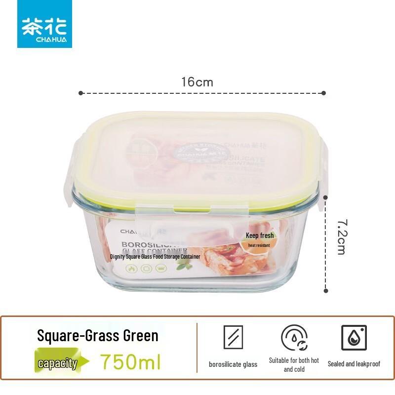 Chahua Food Storage Container