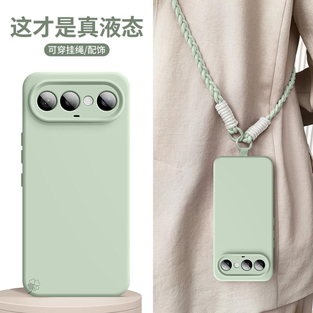 Fox Fruit Is Suitable for Vivos50promini Mobile Phone Case, New Liquid Silicone S30 Back Messenger Lanyard S20pr