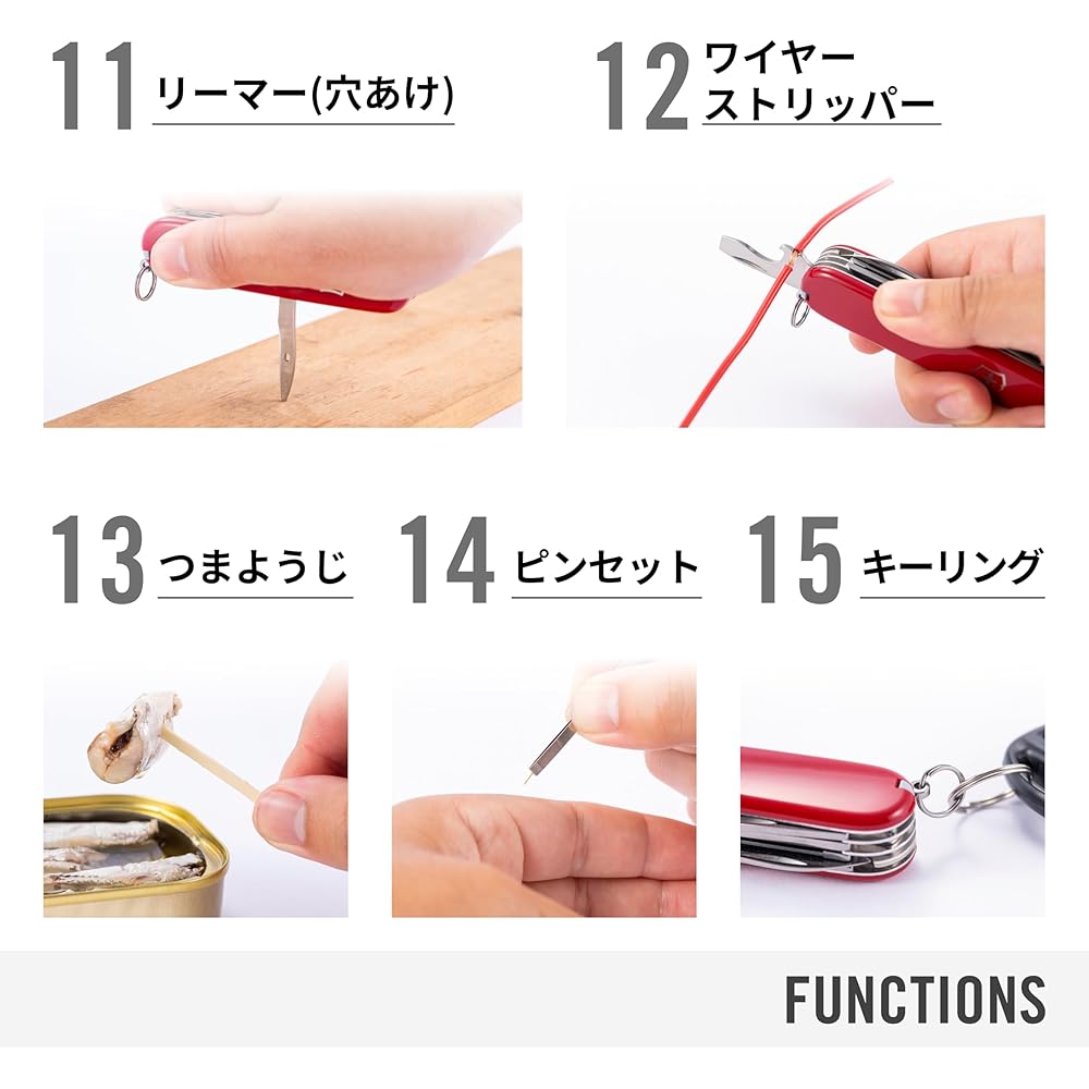Victorinox Huntsman Desert Camouflage Swiss Army Knife Multi-Tool with Scissors and Saw 15 Functions Compact Size