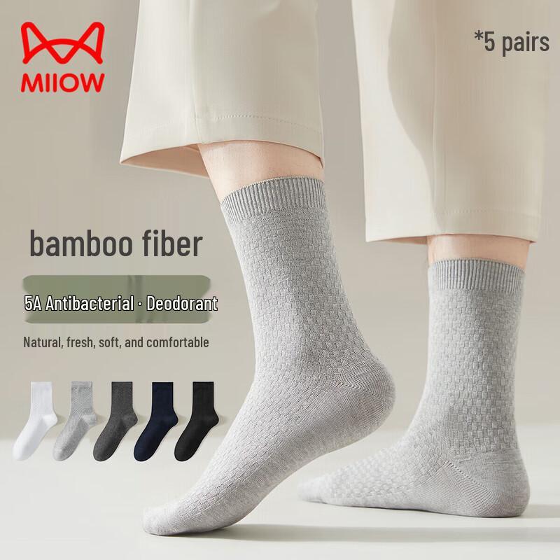 Mao Ren Men s Breathable Bamboo Fiber Mid-Calf Socks One Size