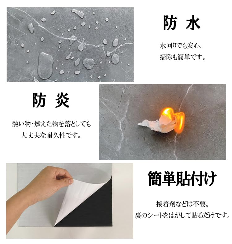 Marble Floor Floor Floor Simply No Adhesive DIY Living Set half a Tatami Mat 02 Regu-C Tiles, Mats, Sheets, Place, Required, Remodeling, Renovation,