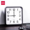 Deli Modern Minimalist Wall Clock