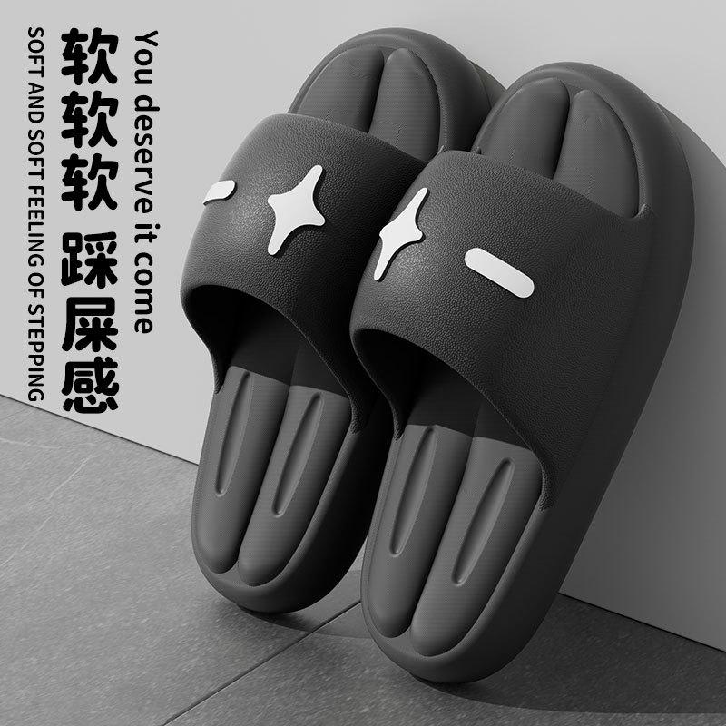 Summer stepping on shit slippers outdoor leisure sports non-slip wear-resistant beach couple cool slippers wholesale