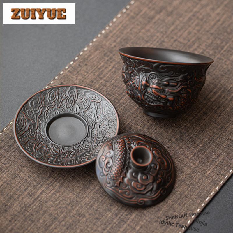 210ml Purple Pottery Relief Auspicious Dragon Gaiwan Zen Tea Tureen Tea Bowl With Lid Kit Tea Brewing Cover Bowl Cha Decoration