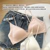 Thin Shoulder Strap Thin Summer French Satin Seamless Deep V Triangle Cup Comfortable Invisible Bra Cover