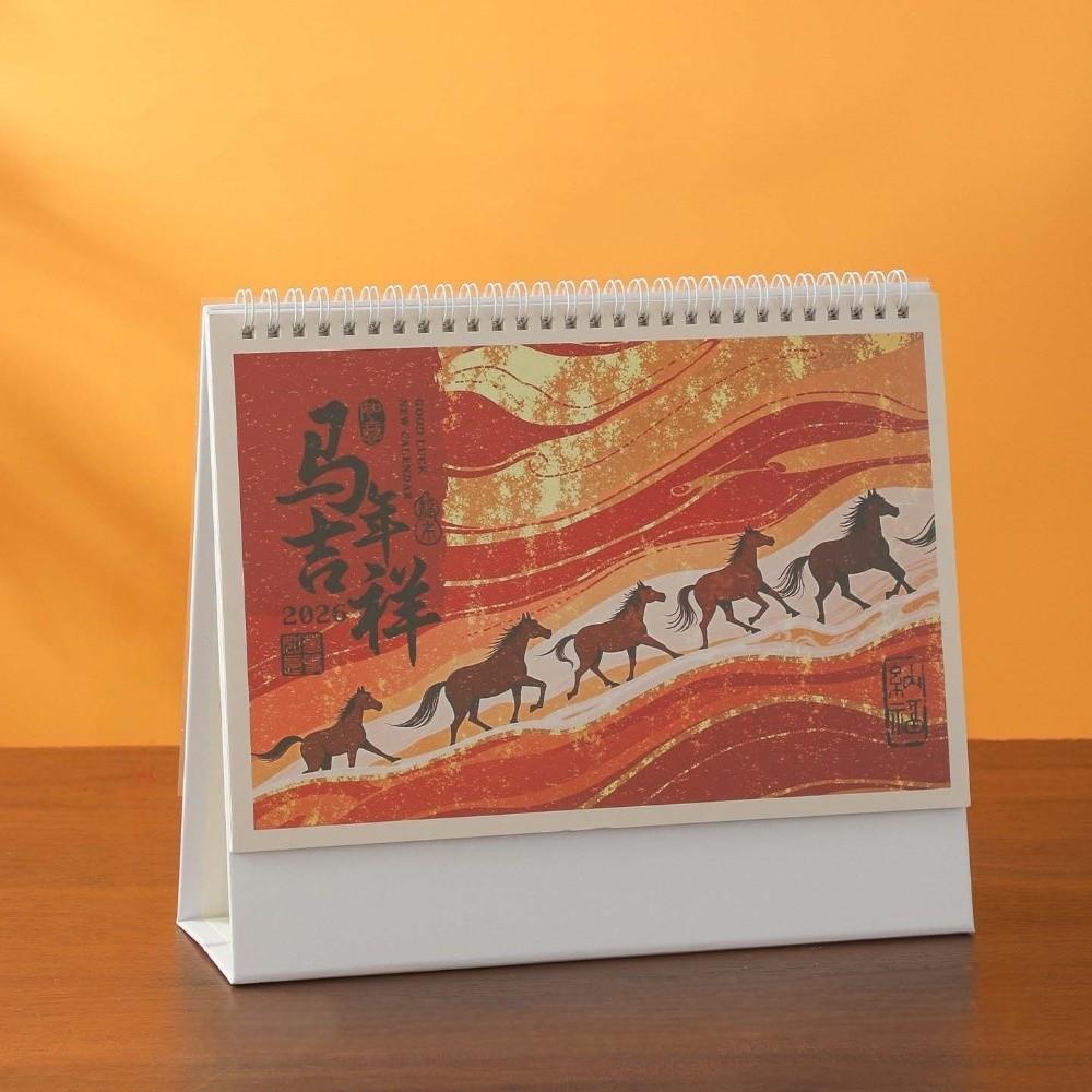 Coil Binding 2026 Desk Calendar Chinese New Year Style Standing Flip Calendar  Office Use