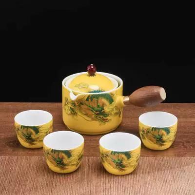 Chinese Style Kung Fu Travel Ceramic Tea Set Portable Teapot Set with 360 Rotation Tea Make Teacup Cup for Tea Gift Bag 2025 New
