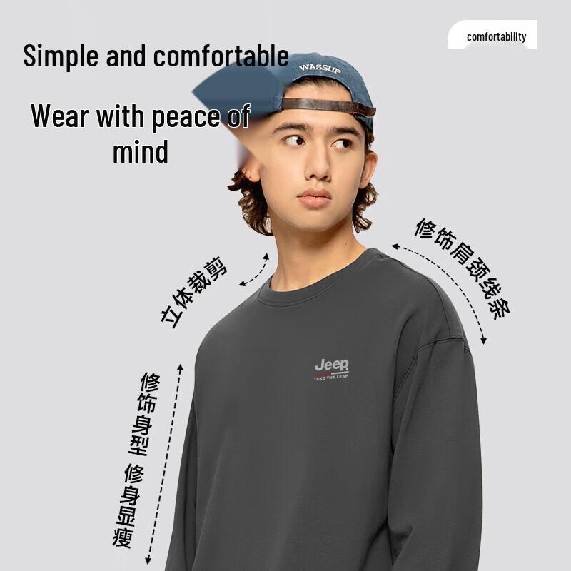 JEEP Men's Pure Cotton Long Sleeve Round Neck T-Shirt