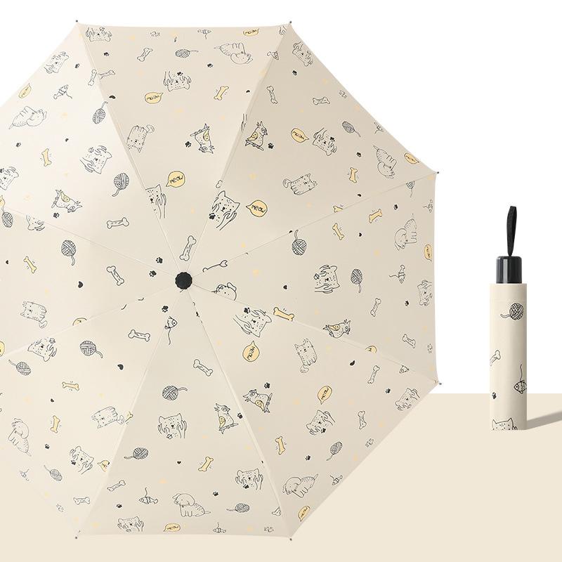 

Солнцезащитный зонт Кошки, собаки, попугаи, милые питомцы, зонты УФ-защита Складной зонт Портативные инструменты для путешествий на открытом воздухе