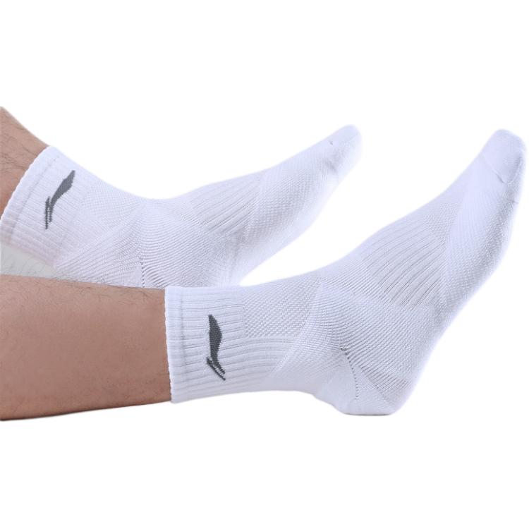 Li Ning Ankle Socks Unisex 3 Pack White YWTU043-1