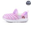 Boys shoes 2025 summer hollow single net classmates boys sports shoes middle older children caterpillar children's sports shoes