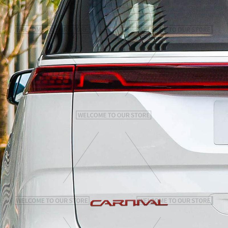 AAAGS1 3D Car Styling For Kia Carnival Letter Emblem HEV LX EX SX Prestige Badge Metal Stickers Rear Trunk Decals Auto Accessories