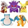 Peluche Pokemon Gengar Peluche 24Cm Pokemon Stuffed Toy Cute Cartoon Pikachu Plush Doll Soft Doll Birthday Gift