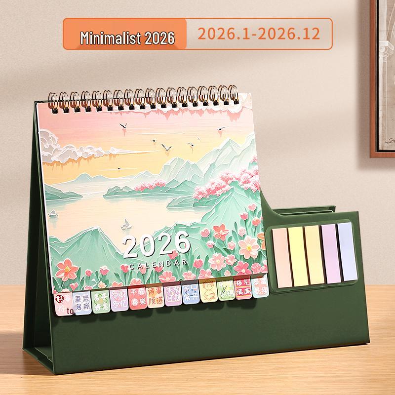 2026 Cartoon Desktop Ornament Calendar & 2025 Self-Discipline Planner