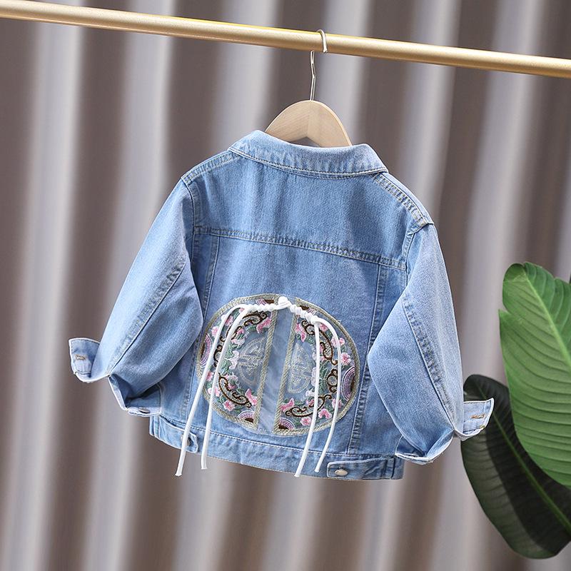 Fashionable Girls' Denim Jacket for Spring/Autumn 2025 - Stylish Children's Top