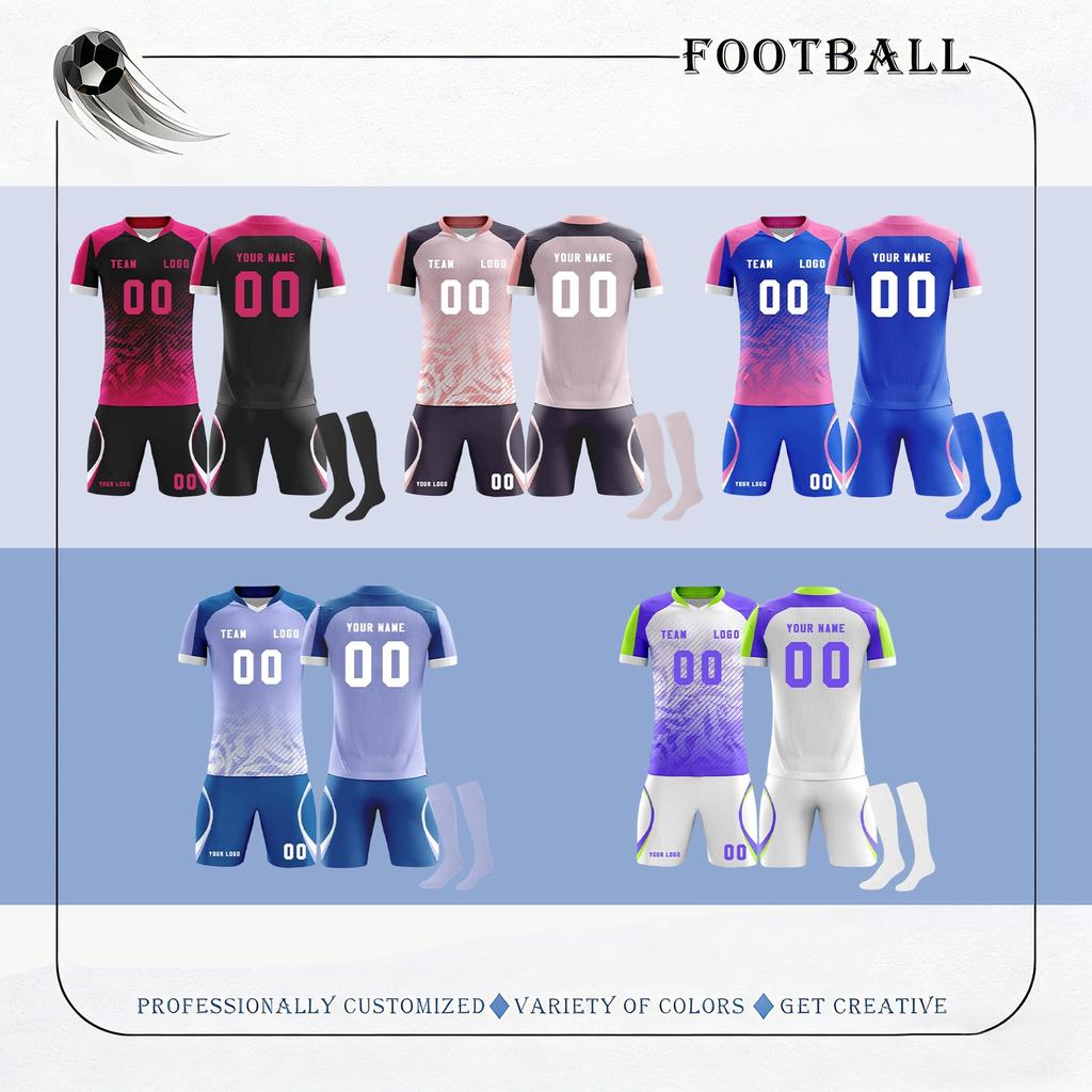 Zrób to sam: Spersonalizowane trzyczęściowe stroje piłkarskie dla dorosłych i dzieci