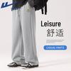 Warrior Men's Cartoon Shiba Inu Wide-Leg Sports Pants