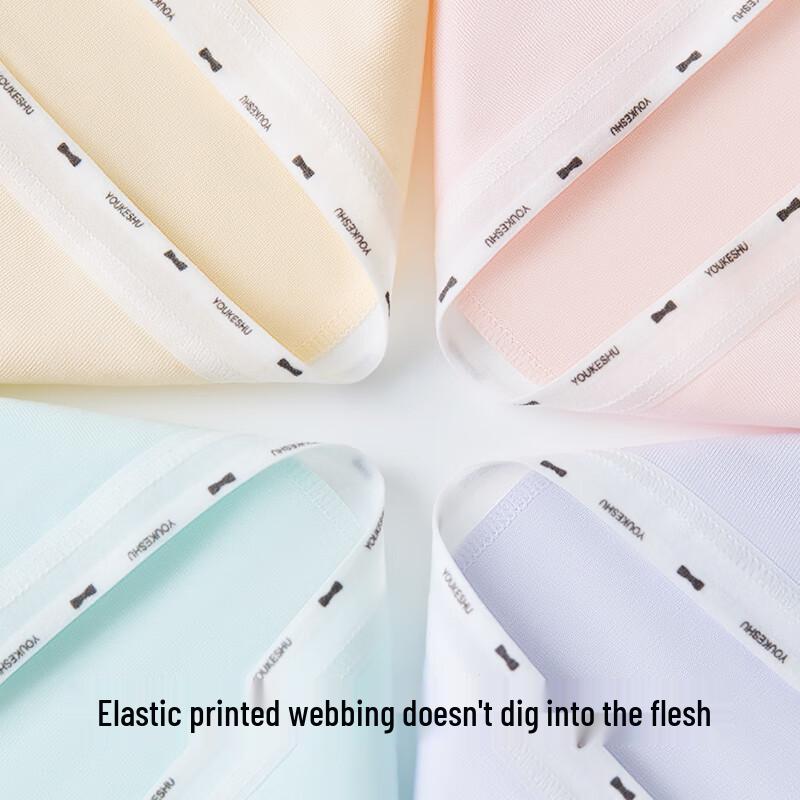 Youkeshu Women's Pure Cotton Antibacterial Seamless Briefs