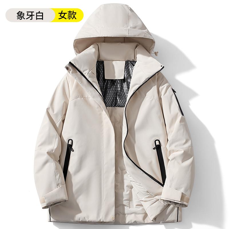 Autumn and Winter New Graphene Cotton Clothes Men's Velvet Warm Women's Jackets Windproof and Waterproof Enterprise Group Clothes Jacket