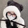 Contrast Color Bear Ear Hat Women's Winter Versatile Plush Hat Thickened Warm Cycling Tide