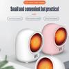 Mini Size Electric Heater Quick Heating Hot Air Blower Portable Heater  Dormitory Use