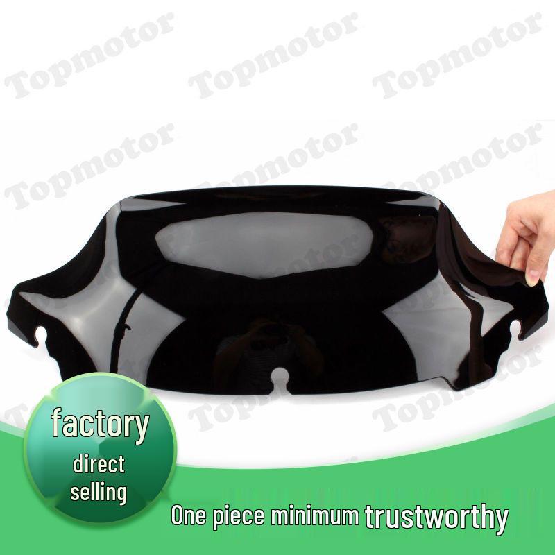 Harley Electra Glide 6.8" Smoked Windscreen (14-Year Accessory)