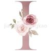 Personalized Mug Floral Initial Name Cup Custom Name Tea Coffee Hot Chocolate Mugs Bride Bridesmaid Mothers Day Gifts for Her