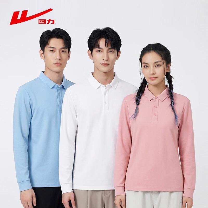 Warrior Long-Sleeve Performance Polo Shirt 4XL