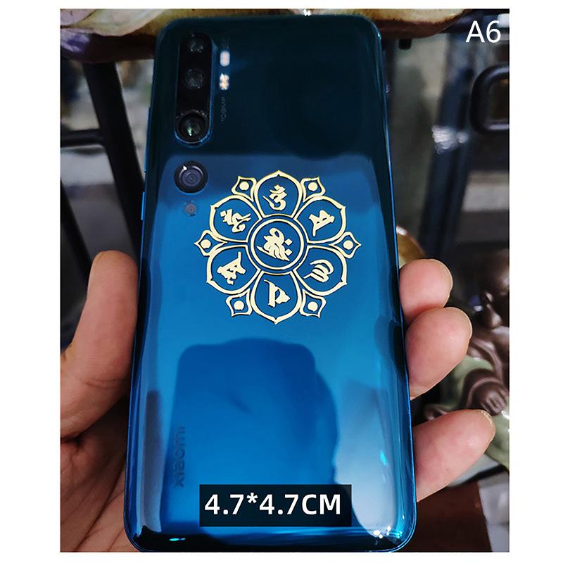 Budism Național Tradițional Transbordare Lucky Wealth Cultură Autocolante cu caractere Autocolante metalice pentru telefonul mobil